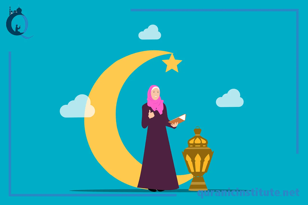 Image for Islamic classes for sisters online at Quranic Institute