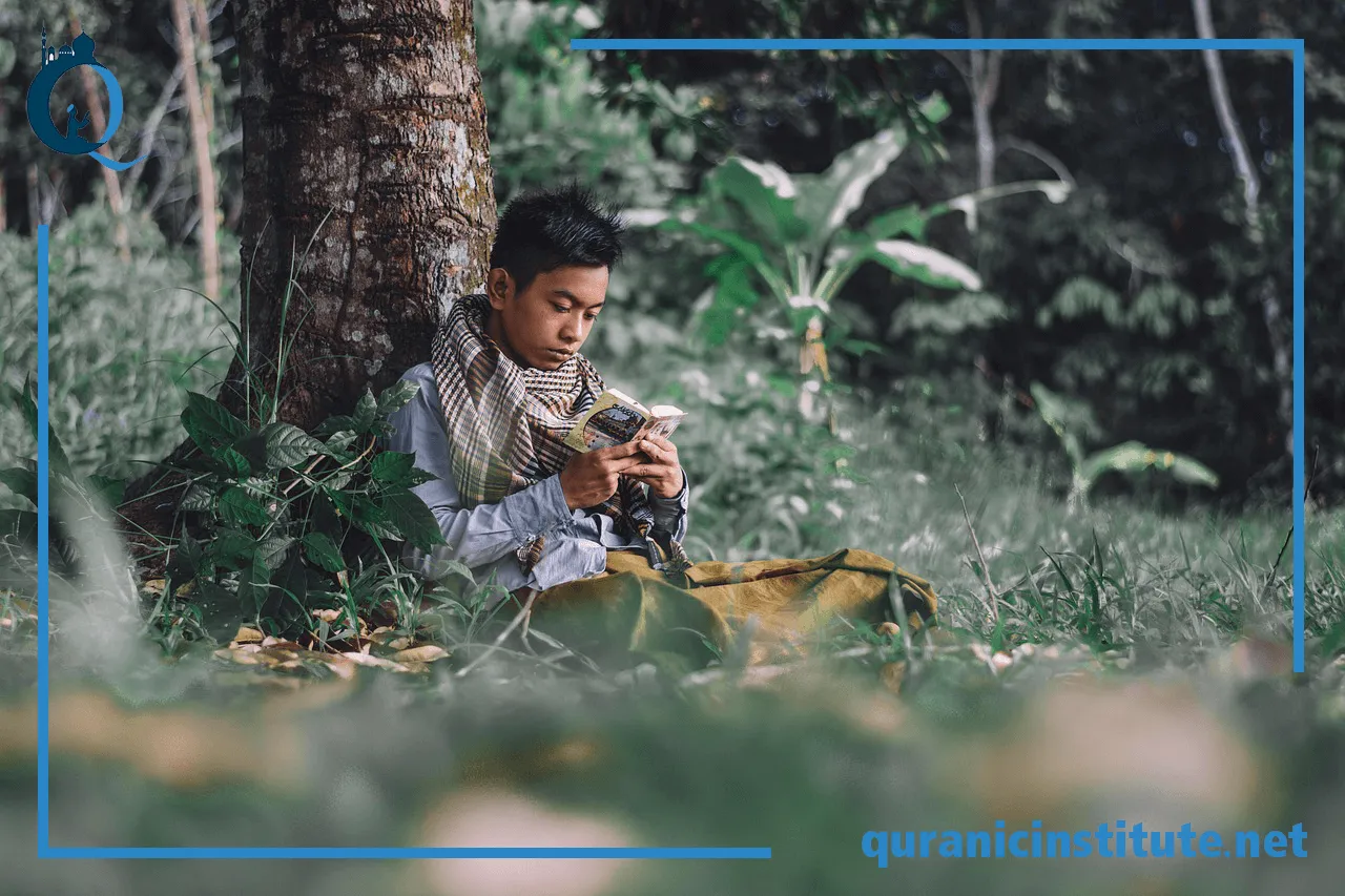Image for 5 Proven Benefits to Learn Arabic and Quran Online at Quranic Institute