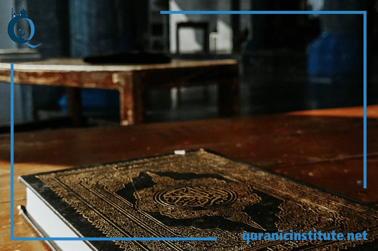 Image for 6 Great Reasons to choose an online Qirat course over traditional methods at Quranic Institute