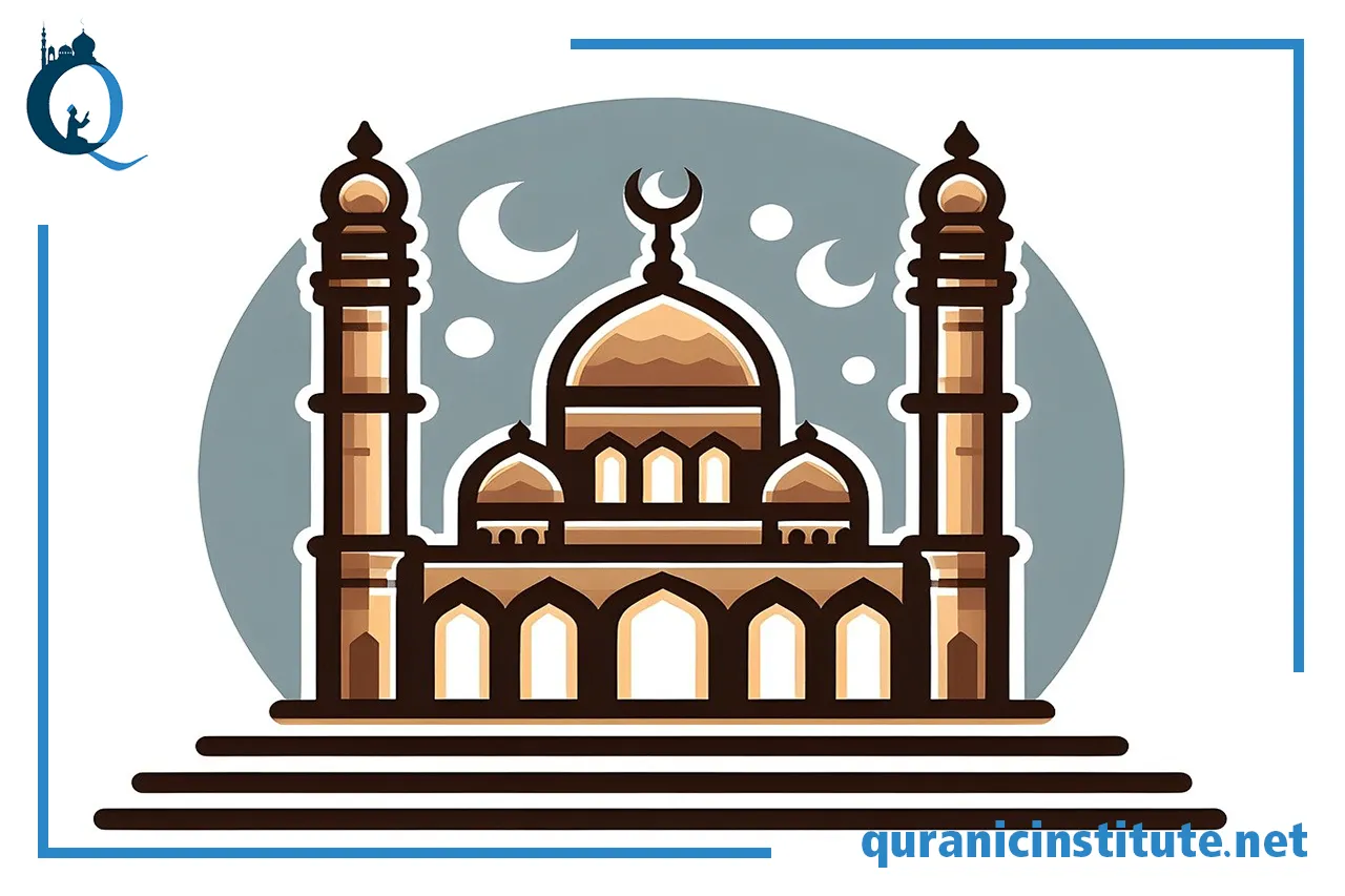 Image for Online Quran Teacher Female at Quranic Institute
