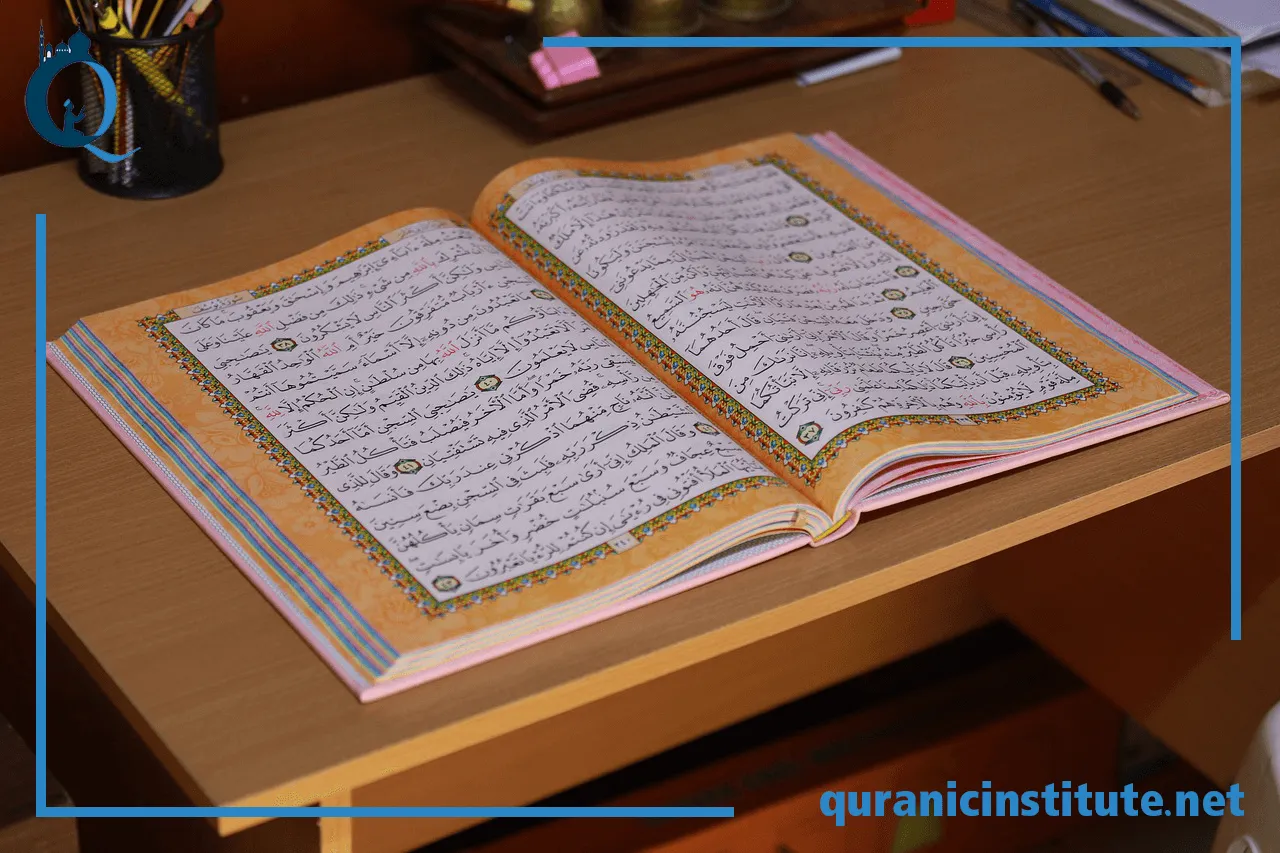 Image for 3 Life-Changing Benefits of Quran Learning Classes at Quranic Institute