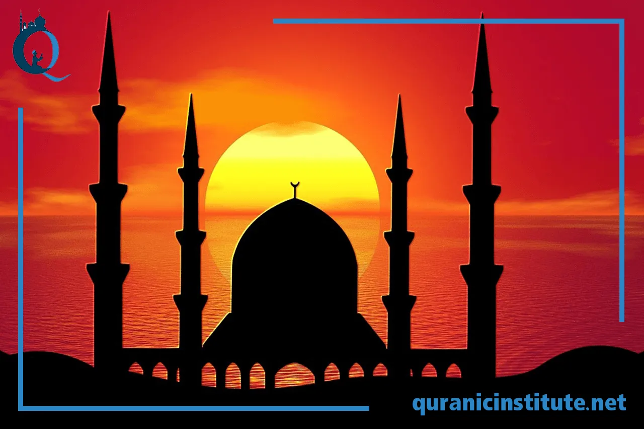 Image for Quran tajweed tutor 7 effective Qualities to Look for at Quranic Institute