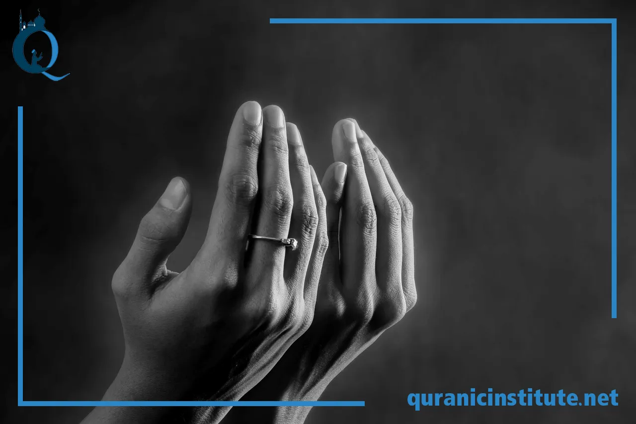 Image for Best Quran teaching websites at Quranic Institute