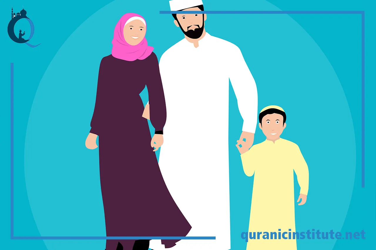 Image for Learn online Quran with Tajweed at Quranic Institute