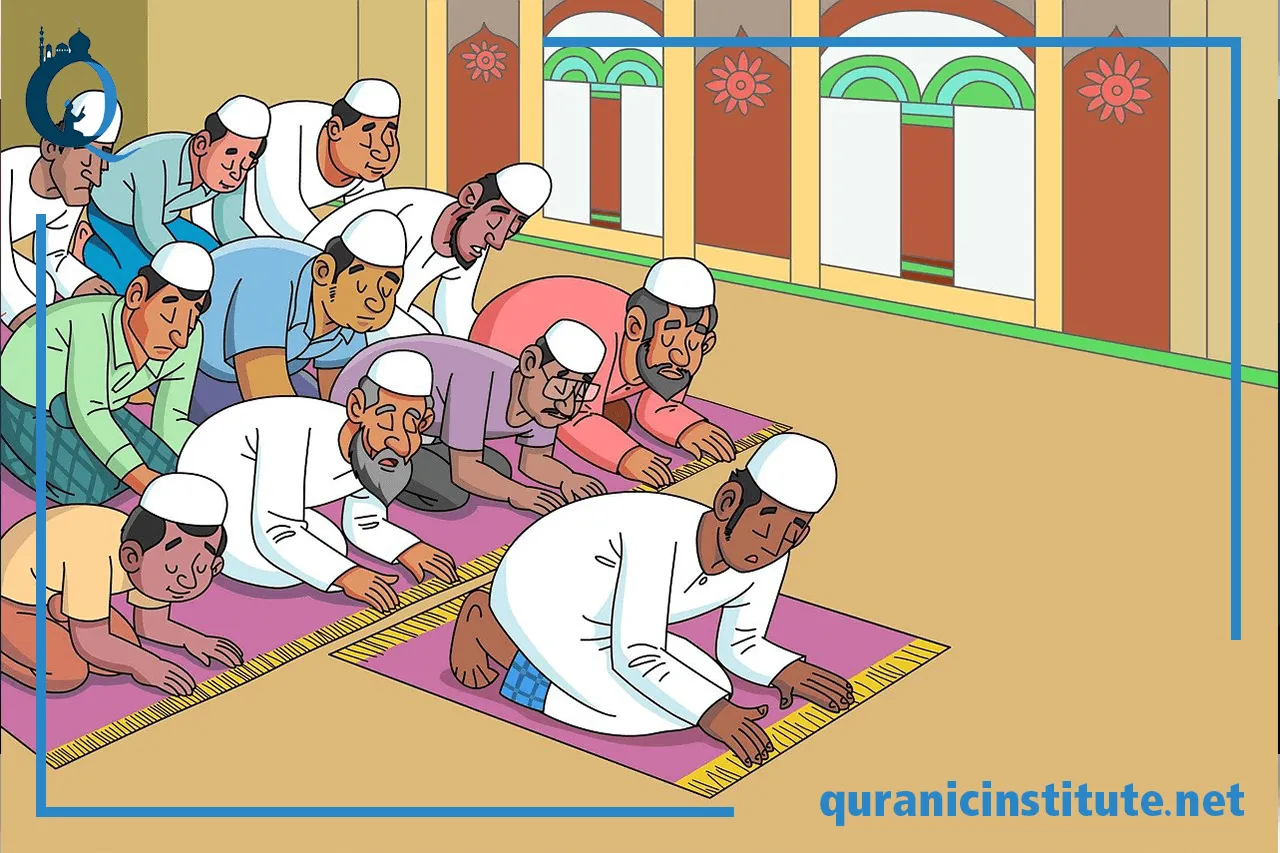 Image for Learn Quran Tajwid app at Quranic Institute